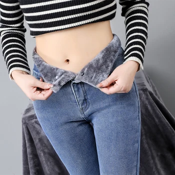 RYFIX Novo Inverno Grosso Veludo Mulheres de Cintura Alta Jeans Skinny Simples de Lã Quente Slim Fit Trecho Senhoras Casual Jeans Lápis, Calças  5