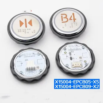 5pcs Elevador Acessórios X15004-EPCB05-X5 Botão de pressão DC24V  4