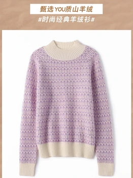 Metade de gola alta engrossado suéter de cashmere mulheres 100% puro cashmere solta torção assentamento camisa das mulheres  4