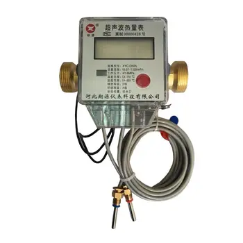 Pipeline ultra-sônico medidor de calor aquecimento ar condicionado frio e calor medição DN15 DN20 DN25 ferramentas  4
