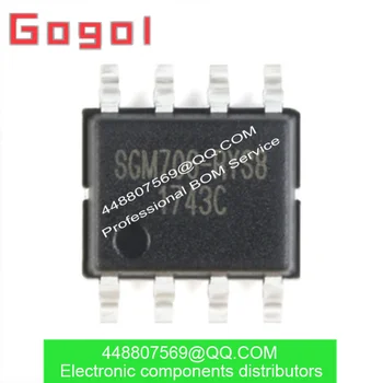 Original genuíno SGM706-RYS8G/TR SOIC-8 2.63 V microprocessador circuito de monitoramento chip 100%Novo 20Pcs  10