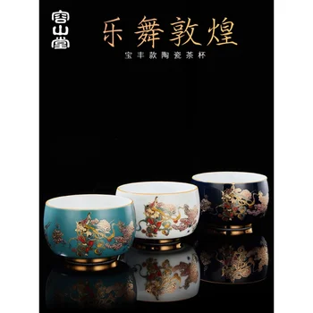 Rongshan Tang Dunhuang De Seda Dourada Do Esmalte Ceramic Master Cup Xícara De Chá De Xícara De Chá De Jianzhan Pessoal Doméstico Kung Fu Conjunto De Chá  5
