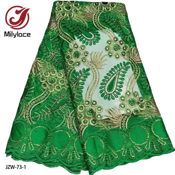 África do Laço de Tecido 2022 Alta Qualidade Paetês Bordados de Malha Laço de Tecido para Vestidos de Festa de Costura 5 Metros JZW-73  5
