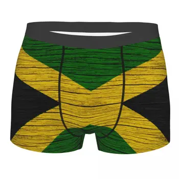 Mens Boxer Lingerie Sexy Jamaica Bandeira Vintage Impressão De Cueca Masculina Calcinha Bolsa De Calças Curtas  2