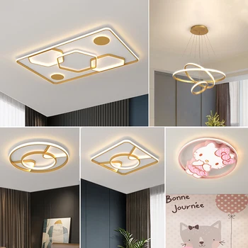 Lâmpada do teto do simples terno moderno lustre inteligente lâmpadas de luxo moderno pacote de ouro branco  10