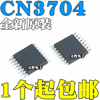 Novo original CN3704 SMD TSSOP16 5A quatro células de bateria de lítio de carregamento chip IC  10