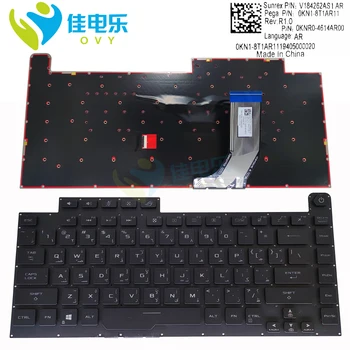 AR árabe RGB luz de fundo do teclado para ASUS ROG Strix G531 G531G G531GU G512 G512L gaming notebook teclados 0KN1 8T1AR11 4613AR00  10