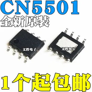 Novo original CN5501 de alta tensão linear de alto brilho LED driver integrado IC chip SMD SOP8  10