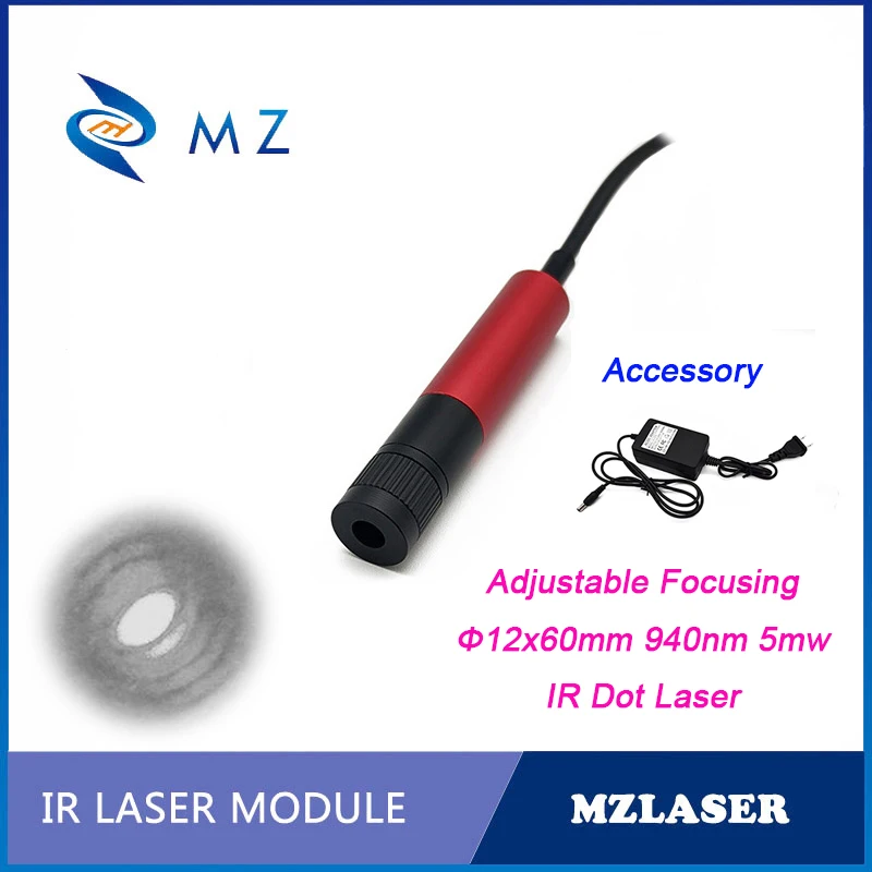 High940nm Módulo Laser Infravermelho (IR) de Qualidade Ajustável Concentrando-D12mm 5mW Lente de Vidro de Ponto/Ponto/Local Com Adaptador
