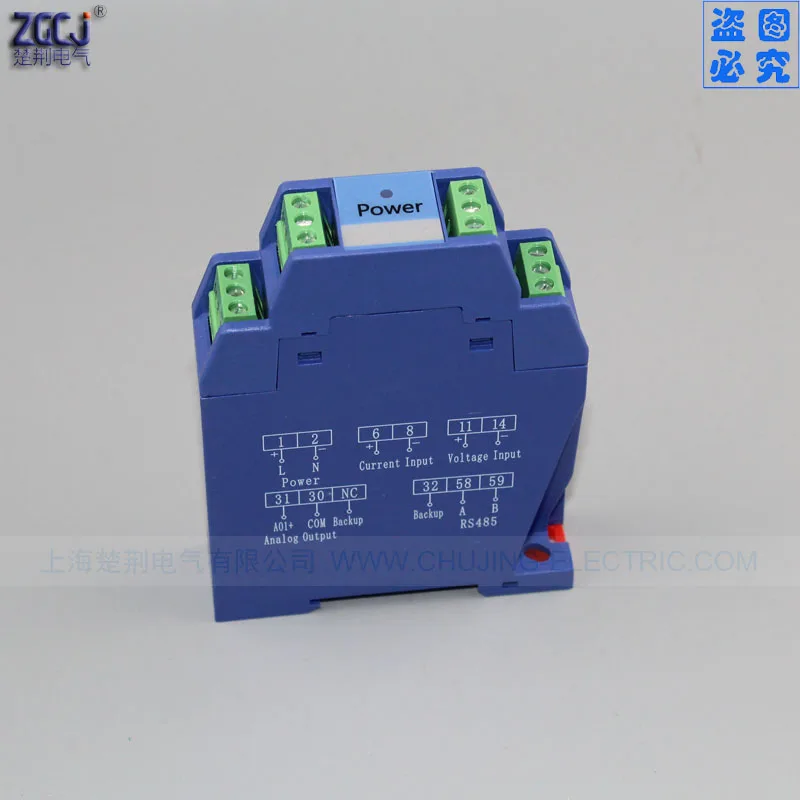 Novo tipo mini DC tensão de transmissor de 4-20 ma DC, 0-20mA,0-5V,0-10V transmissor de entrada DC 0-450V volts transmissor