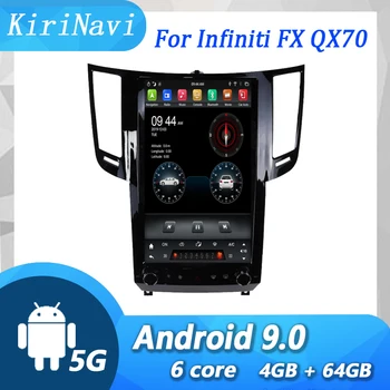 KiriNavi Vertical de Tela De 13,6 cm Para o Infiniti FX FX25 FX35 FX37 FX50 QX70 de 2007 a 2015 Android Leitor de DVD do Carro de GPS do Rádio Estéreo   10