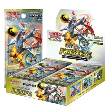 PTCG Genuíno Pokémon Versão Japonesa SM6a Batalha Cartão de Expansão de Suplemento Pack Dragonite Pré-grupo de Brinquedo Presente para Crianças  10