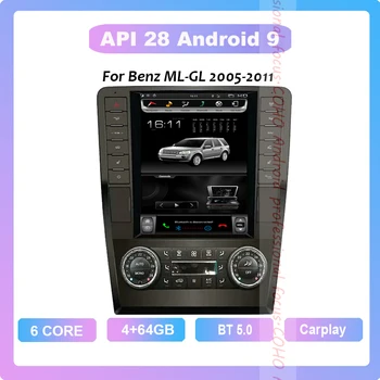 COHO Para o Benz ML-GL 2005-2011 Android 10.0 Octa Core 6+128G Car Multimedia Player Estéreo do Receptor de Rádio  10