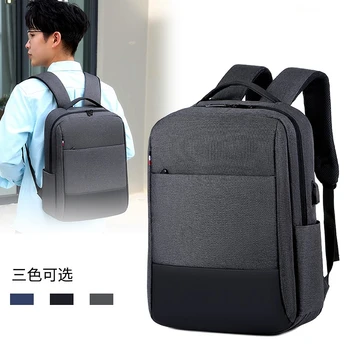 O coreano homens mochila de moda de grande capacidade de Oxford pano mochila computador multi-propósito portátil aluno mochila  10