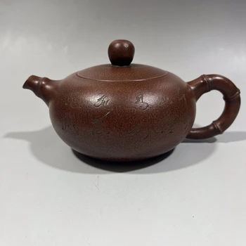 Chinês Yixing Chá de Panela Artesanais de Barro Vermelho Zisha de Bambu Rima Bule de Minério Cru Shao Jingnan 420cc  5
