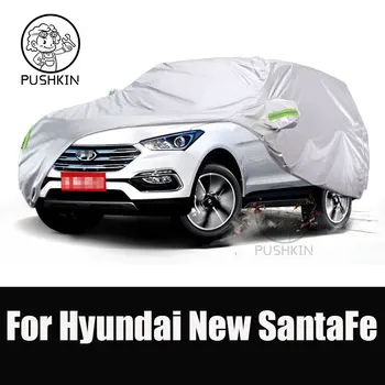 Completo Carro Capas de Chuva, Geada, Neve, Poeira Proteção Impermeável Exterior do Carro Tampa Anti-UV, Acessórios Para o Novo Hyundai SantaFe  10