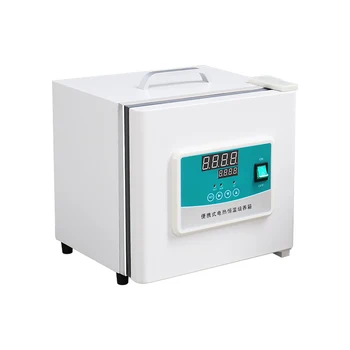 BXP-6 Laboratório Portátil, Mini-Incubadora de Alta precisão de Controle de Temperatura da Incubadora de 100W Elétrica Termóstato com Visor Digital, Incubadora de  1