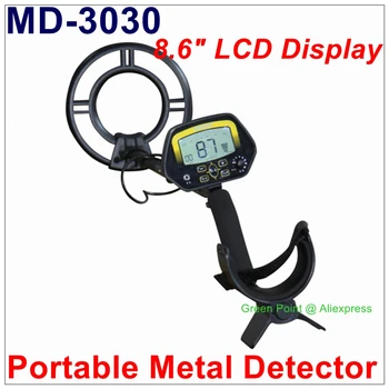 Novo MD-3030 Portátil de Metro de Detector de Metal MD3030 Profissional Rápida de Atirador de Ouro Detector Em Estoque Com Grande Tela de LCD  5