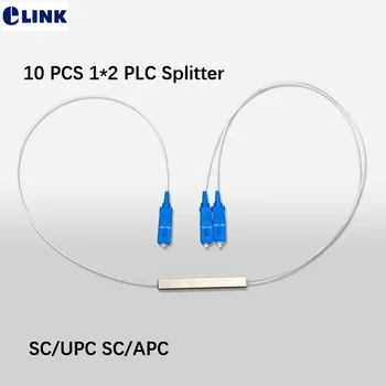 10 PCS 1*2 PLC divisor de mini tubo de aço de tipo SC/UPC SC/APC 0,9 mm branco cabo de fibra óptica ftth acoplador Frete grátis  10