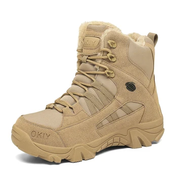 OLOMLB ao ar livre de Formação de forças Especiais de combate sapatos lace-up calçados de Proteção 39-46 de alta qualidade do campo de Sapatos de homem  10