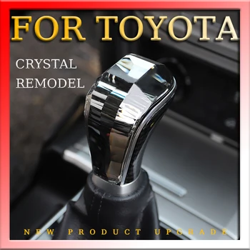 Para Toyota Prado carro punho de cristal K9 grau sem perdas de Instalar a engrenagem lidar com botão de mudança de marcha partes interiores da alavanca de Acessórios  10