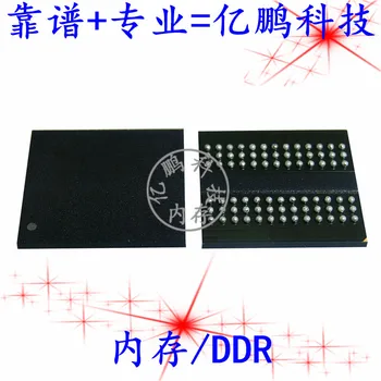 5pcs novo original MT41J512M8RH-107:E D9QWL 78FBGA DDR3 1866Mbps de Memória de 4Gb  10