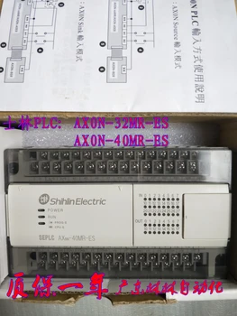 Novo Shilin PLC AX0N-32MR-ES 40MR-ES 60MR-ES 40ER-ES Controlador Programável  4