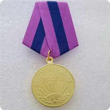 Russo Réplica Crachá de 1945 a Rússia 3A URSS Emblema de Metal Lembrança Coleção Herói Medalha de Ouro Medalha de Honra Pin Artesanato #791  4