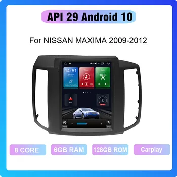 COHO Para NISSAN MAXIMA 2009-2012 Android 10.0 Octa Core 6+128G Car Multimedia Player Estéreo do Receptor de Rádio  10