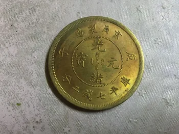 De 1900 a China - Império de 1 dólar banhado a Ouro 24K cópia da moeda  5