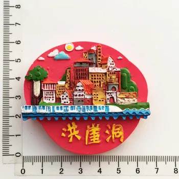 A China, Chongqing rede vermelha de cartões perfurados atrações Hongyadong criativo lembranças de viagem pintado magnético frigorífico adesivos  5