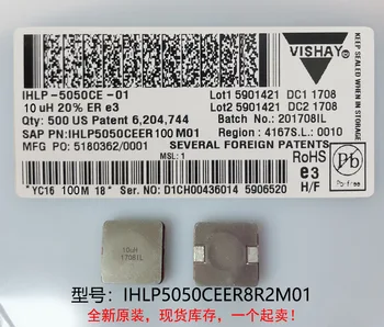 (10) Novo 100% original qualidade IHLP5050CEER8R2M01 8.2 UH 13X13X3.5MM integrado de alta corrente de indutores  10