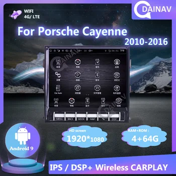 2 Din Rádio do Carro Android Para o Porsche Cayenne 2010 - 2016 som do Carro Autoradio Auto de Áudio em seu GPS de Navegação Multimédia Player  10