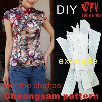 Vestuário padrão clássico Chinês stand-up colar de pequenas mangas melhorado cheongsam de costura desenhos de 1:1, padrão físico BQP-4  10