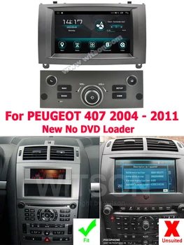 WITSON Rádio do Carro Android 12 Para PEUGEOT 407 2004 2005 2006 2007 2008 2009 2010 2011 Autoradio CarPlay Estéreo de 7
